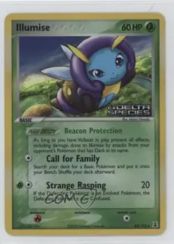 Illumise Reverse Foil Pokemon EX Delta Species #45 2005 - Image 1