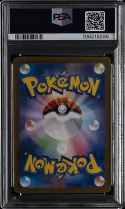 2024 POKEMON JPN SV7A-PARADISE DRAGONA ART RARE #076 BRAVIARY PSA 10 - Image 2