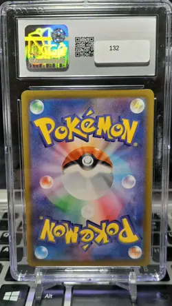 Mew 183/172 S12a: Vstar Universe Holo (Japanese) CGC 10 - Image 2