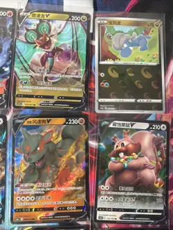 Pokemon 16 Card Lot nm V Max Mega SR Amazing Ex HOLO Rare Hits Only F12 - Image 5