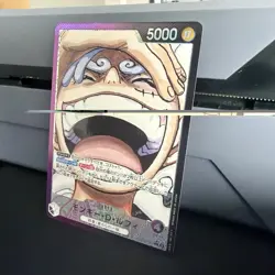 Monkey D. Luffy (Alt Art) OP09-061 L Emperors in the New World - ONE PIECE Card - Image 4