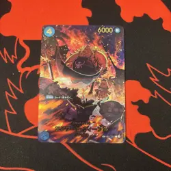 Edward Weevil SP EB01-023 Japanese ONE PIECE Card EGGHEAD CRISIS - NM - Image 1