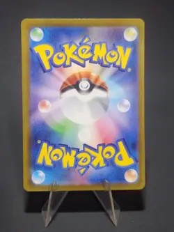 Pokemon Card Quaquaval Holo ex SAR 098/073 SV1a Triplet Beat Japanese - Image 2