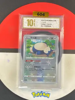 Snorlax RS CS6bC-113/131 Pokemon Card Chinese State A Grade10 - Image 1