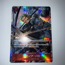 Roronoa Zoro EB04-007 SR EGGHEAD CRISIS EB04 ONE PIECE Card Japanese 2026 JP - Image 1