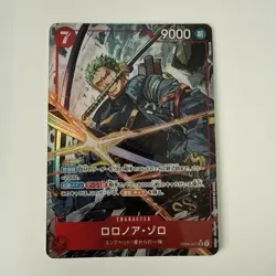 Roronoa Zoro EB04-007 SR EGGHEAD CRISIS EB04 ONE PIECE Card Japanese 2026 JP - Image 2