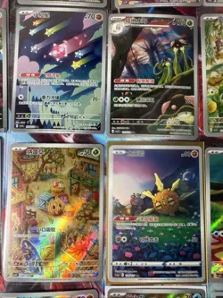 Pokemon 16 Card Lot nm V Max Mega SR Amazing Ex HOLO Rare Hits Only F11 - Image 2