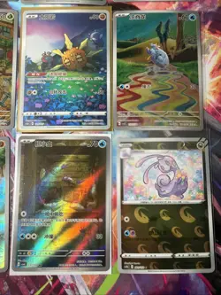 Pokemon 16 Card Lot nm V Max Mega SR Amazing Ex HOLO Rare Hits Only F11 - Image 4
