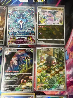 Pokemon 16 Card Lot nm V Max Mega SR Amazing Ex HOLO Rare Hits Only F11 - Image 5