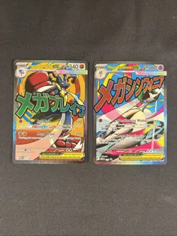 Mega Gardevoir Ex 032 And Mega Lucario Ex 033 Ascended Heroes Promo Card Pokemon - Image 1