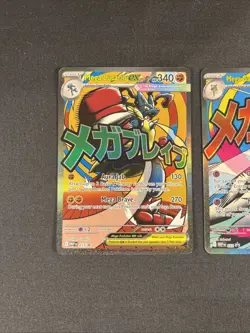Mega Gardevoir Ex 032 And Mega Lucario Ex 033 Ascended Heroes Promo Card Pokemon - Image 2