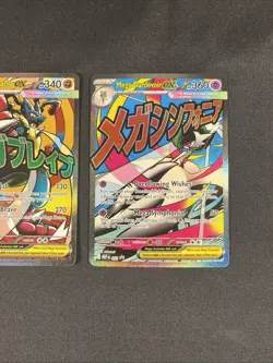 Mega Gardevoir Ex 032 And Mega Lucario Ex 033 Ascended Heroes Promo Card Pokemon - Image 3