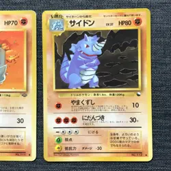 Rhyhorn Rhydon Pokemon TCG Old back Japanese card Set of 2 (1996) JP1914 - Image 3