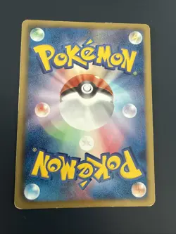 Zoroark 002/014 BK Cobalion Deck Light Played Japanese Pokemon Card - Image 2