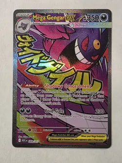 Mega Gengar EX Full Art Holo Card 269/217 Mega Attack Rare MAR NM/M - Image 1