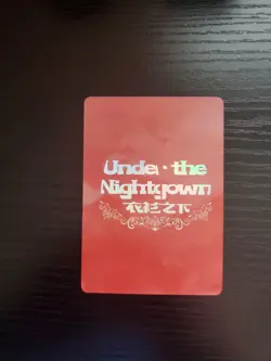 Goddess Story Card - Under the Nightgown - Genshin Impact - Raiden Shogun SP-21 - Image 2