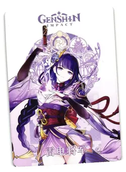 RAIDEN SHOGUN GENSHIN IMPACT Custom Art Goddess Story Anime Card - Image 2