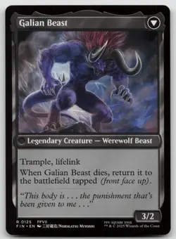 Final Fantasy Magic: The Gathering Vincent Valentine Regular - Image 2