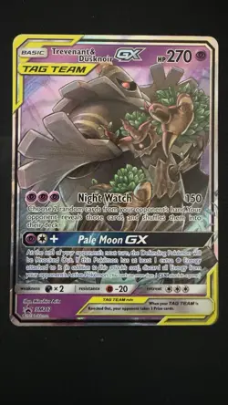 Pokemon Trevenant & Dusknoir GX SM217 Black Star Promo - Image 1