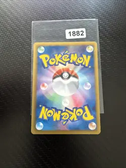 Solosis 1. Ed | EX Battle Boost 058/093 EBB | Pokemon Karte JP EXC Monozyto - Image 2