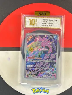 2025 Pokemon TCG S-Chinese Veluza CSV6C 130/128 AR Grade10 - Image 1