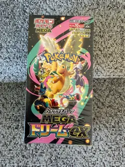 Pokemon Mega Dream Ex [M2a] Japanese Booster Box (10 Packs) - Shrink Sealed - Image 1