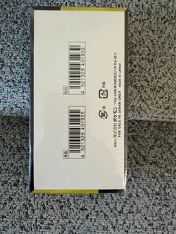 Pokemon Mega Dream Ex [M2a] Japanese Booster Box (10 Packs) - Shrink Sealed - Image 2