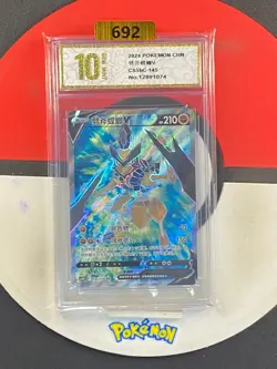 Pokemon TCG Chinese Sword & Shield CS5bC-145/128 SR Kleavor V Grade10 - Image 1