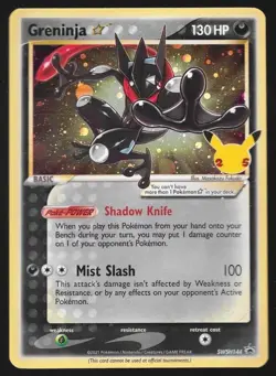 Pokemon Greninja Star SWSH144 Sword & Shield Promo Holo Star 130 HP Basic - Image 1