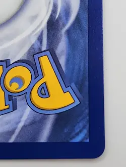 Pokemon TCG Ivysaur 134/132 Mega Evolution Illustration Rare Full Art Holo NM - Image 3