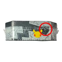 Pokemon TCG 25th Anniversary Tin - Lance's Charizard V - New Sealed Celebrations - Image 2