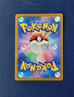 Pokemon Crobat AR 091/083 M4: Ninja Spinner - Japanese (nm) UK Seller - Image 2