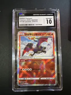 Radiant Charizard 015/172 VSTAR Universe Pokemon CGC 10 Japanese - Image 1