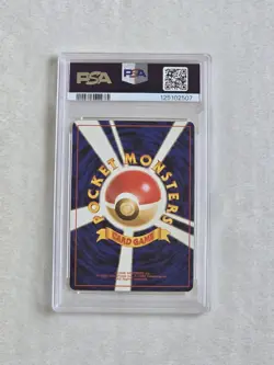 1997 POKEMON FOSSIL #132 DITTO-HOLO JAPANESE PSA 9OC POP 4 - Image 2