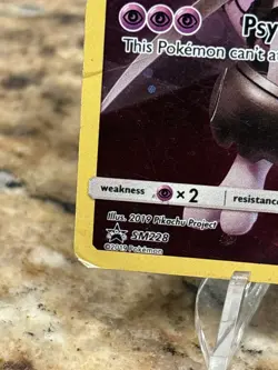 Pokemon Armored Mewtwo Promo Holo SM228 English Heavy Play - Image 5