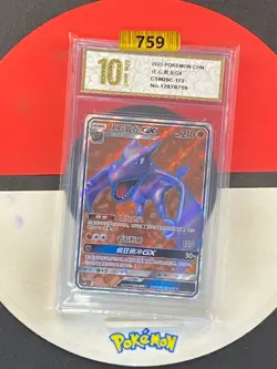 Pokemon Chinese Sun&Moon Aerodactyl GX CSM2bC 172 SR Grade10 - Image 1