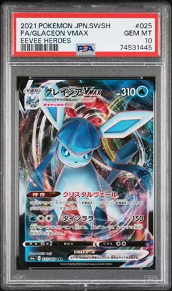 Glaceon Vmax Eevee Heroes Pokemon Japanese Sword & Shield 025/069 PSA 10 - Image 1