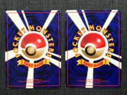 Pikachu Raichu #025 #026 Old back Pokemon TCG Set of 2 Japanese (1996) JP1057 - Image 2