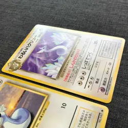 Dratini Dark Dragonair Pokemon TCG Old back Set of 2 (1996) JP2741 - Image 5
