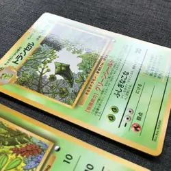 Caterpie Metapod Pokemon TCG Old back Japanese (1996) Set of 2 JP2416 - Image 5