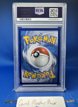 2019 POKEMON SM BLACK STAR PROMO FULL ART/MOLTRES & ZAPDOS & ARTICUNO GX PSA 10 - Image 4