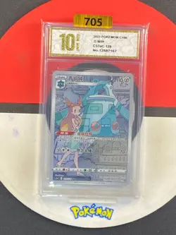 Pokemon S-Chinese Sword&Shield Bronzong CHR CS3aC 129 Grade10 - Image 1