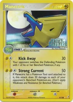 Manectric - 8/100 - Holo Rare - Reverse Holo PL/MP, English Pokemon EX Crystal G - Image 1