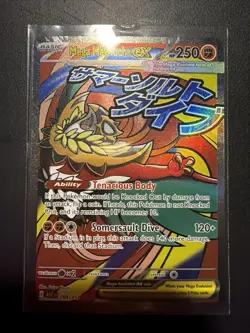 Pokemon TCG Mega Hawlucha Ex 268/217 - Ascended Heroes Mega Attack Rare NM - Image 1