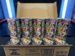 Pokemon M2a Mega Dream ex Booster Box - Japanese - Factory Sealed - Image 3