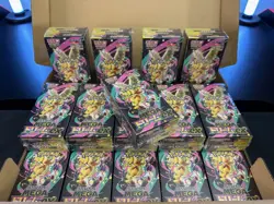 Pokemon M2a Mega Dream ex Booster Box - Japanese - Factory Sealed - Image 4
