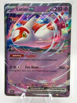 Latias ex - Double Rare - Pokemon - SV08: Surging Sparks - 076/191 NM - Image 1