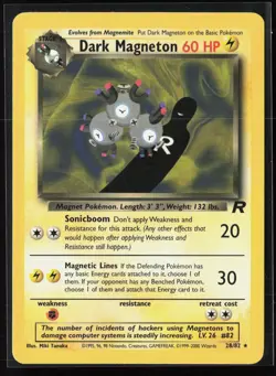 Dark Magneton 28/82 Rare Team Rocket WOTC Vintage Pokemon LP - Image 1