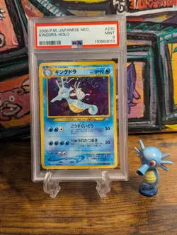 Pokemon 2000 🌊 Kingdra Holo Neo Gold Silver To A New World 230 🌀 Swirl PSA 9 ✨ - Image 1