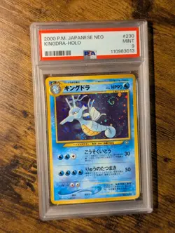 Pokemon 2000 🌊 Kingdra Holo Neo Gold Silver To A New World 230 🌀 Swirl PSA 9 ✨ - Image 2